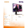 BenQ EW2880U - 744046 - zdjęcie 9